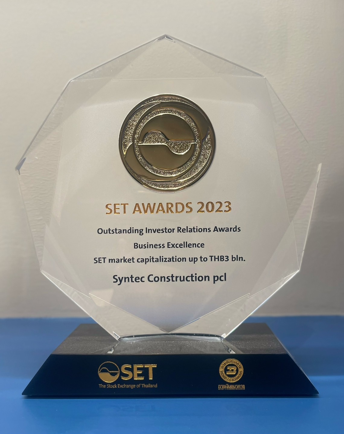 S__12337175